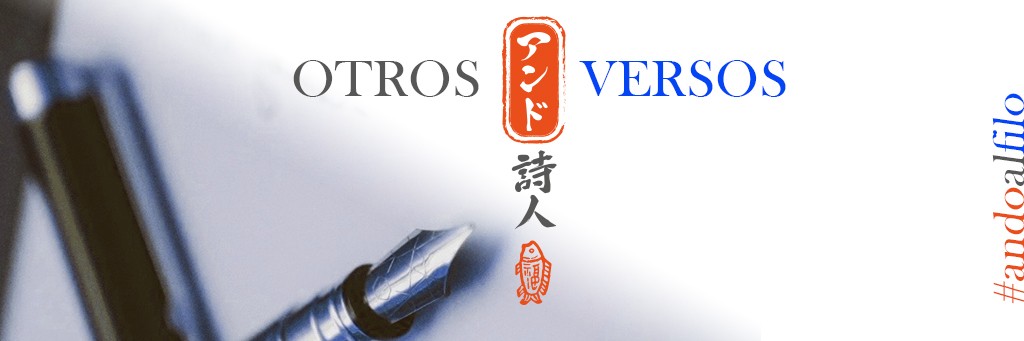 Otros Versos